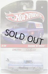 画像: HOT WHEELS DELIVERY 【CUSTOM '62 CHEVY】　MET.BLUE-SILVER/RR