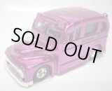 画像: 2009 WAL-MART EXCLUSIVE CLASSICS 30CAR SET (バラシ) 【SCHOOL BUSTED】　SPEC.PINK/RR (CHASE)