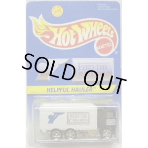 画像: FEED THE CHILDREN EXCLUSIVE 【HELPFUL HAULER (HIWAY HAULER)】　BLACK/RH