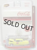 画像: LIMITED EDITION -COCA-COLA R2 【'51 HUDSON HORNET】　YELLOW/RR (with GRIPCLIP)