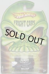 画像: 2008 WALMART EXCLUSIVE FRIGHT CARS 【CYCLOPS】 FLAT BLACK/O5