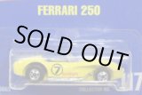 画像: 【FERRARI 250】　YELLOW/BW (CHROME PIPES)