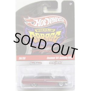 画像: PHIL'S GARAGE CHASE 【CUSTOM '64 GALAXIE 500】　MET.RED/RR (TARGET EXCLUSIVE) サイン付き