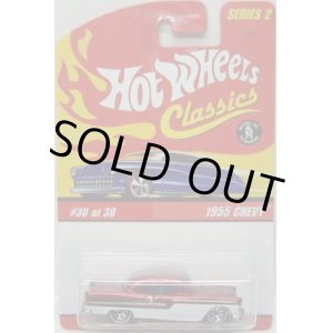 画像: 2006 CLASSICS SERIES 2 【1955 CHEVY】　SPEC.RED/WL