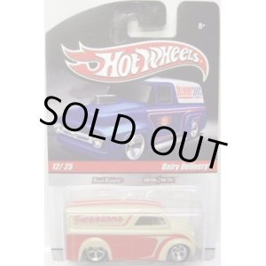 画像: HOT WHEELS DELIVERY 【DAIRY DELIVERY】　CREAM-RED/RR