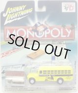 画像: 2005 JOHNNY LIGHTNING - MONOPOLY 【PAY SCHOOL TAX '56 CHEVY SCHOOL BUS】　YELLOW/RR (WHITE LIGHTNING)