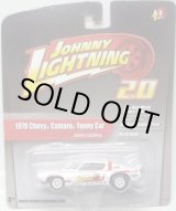 画像: JOHNNY LIGHTNING 2.0  R3 【"JOHNNY LIGHTNING"1970 CHEVY CAMARO FUNNY CAR】 WHITE