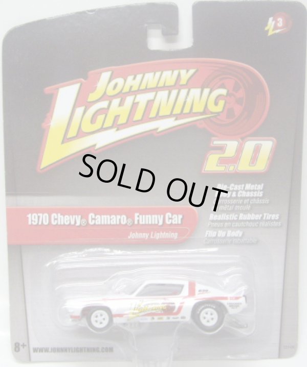 画像1: JOHNNY LIGHTNING 2.0  R3 【"JOHNNY LIGHTNING"1970 CHEVY CAMARO FUNNY CAR】 WHITE