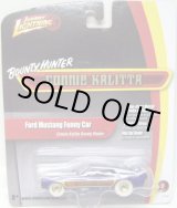 画像: JOHNNY LIGHTNING 2.0  R7 【"CONNIE KALITTA BOUNTY HUNTER" FORD MUSTANG FUNNY CAR】  BLUE/RR (WHITE LIGHTNING)