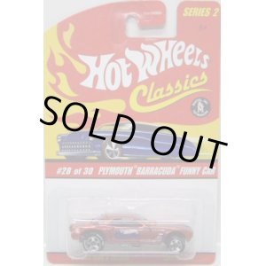 画像: 2006 CLASSICS SERIES 2 【PLYMOUTH BARRACUDA FUNNY CAR】　SPEC.ORANGE/5SP