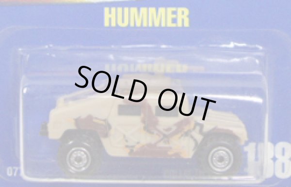 画像1: 【HUMMER】　LIGHT BROWN/OR (METAL BASE)