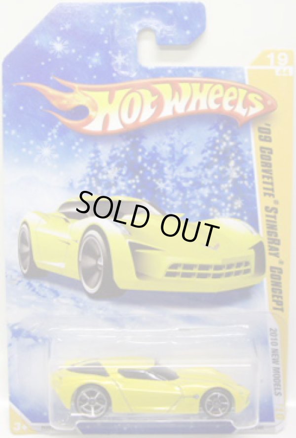 画像1: TARGET EXCLUSIVE SNOW FLAKE CARD 【'09 CORVETTE STINGRAY CONCEPT】　MET.YELLOW/O5