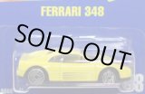 画像: 【FERRARI 348】　YELLOW/UH