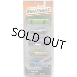 画像: 2010 MATCHBOX 5PACK - CLASSIC CARS No.9 【'71 Chevelle SS Convertible / '61 Jaguar E-Type Coupe / Ford F-100 Panel Delivery / '68 Citroen DS / 1965 Austin Mini Van 】