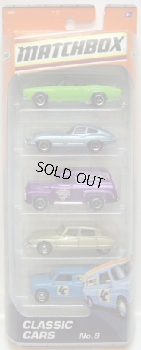 画像1: 2010 MATCHBOX 5PACK - CLASSIC CARS No.9 【'71 Chevelle SS Convertible / '61 Jaguar E-Type Coupe / Ford F-100 Panel Delivery / '68 Citroen DS / 1965 Austin Mini Van 】