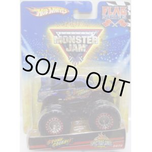 画像: 2010 MONSTER JAM FLAG SERIES 【STONE CRUSHER (SPECTRAFLAMES)】 BLUE