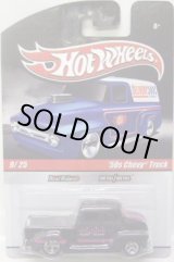 画像: HOT WHEELS DELIVERY 【'50s CHEVY TRUCK】　FLAT BLACK/RR