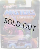 画像: 2011 NOSTALGIC BRANDS - MASTERS OF THE UNIVERSE 【'50s CHEVY TRUCK】　MET.PURPLE-BLUE/RR