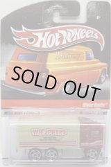 画像: HOT WHEELS DELIVERY - SWEET RIDES 【HIWAY HAULER】　RED/PR5