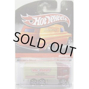 画像: HOT WHEELS DELIVERY - SWEET RIDES 【HIWAY HAULER】　RED/PR5