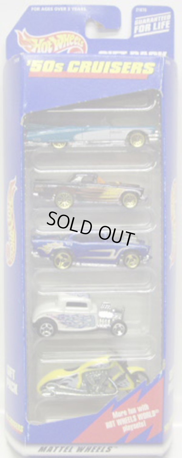 画像1: 1999 5PACK 【'50s CRUISERS】　'59 Caddy / '57 T-Bird / '57 Chevy / '32 Ford / Scorchin' Scooter