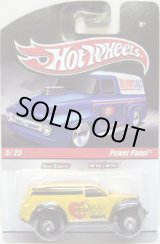 画像: HOT WHEELS DELIVERY 【POWER PANEL】　YELLOW/RR