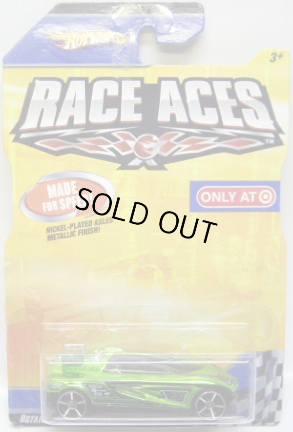 画像1: 2009 TARGET EXCLUSIVE RACE ACES 【OCTANIUM】　CHROME GREEN/O5