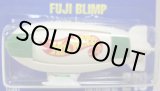 画像: 【FUJI BLIMP】　WHITE