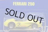 画像: 【FERRARI 250】　YELLOW/7SP (BLACKE PIPES)