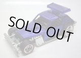 画像: 2009 WAL-MART EXCLUSIVE CLASSICS 30CAR SET (バラシ) 【AMC GREASED GREMLIN】　SPEC.BLUE/RR (CHASE)