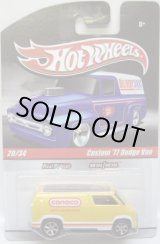 画像: HOT WHEELS DELIVERY 【CUSTOM '77 DODGE VAN】　YELLOW/RR