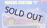 画像: 【NISSAN CUSTOM ''Z''】　PURPLE/GOLD UH