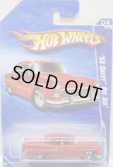 画像: 【'55 CHEVY BEL AIR】　RED/BF 5SP (WALMART EXCLUSIVE WHEELS)