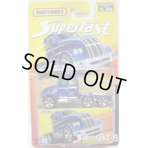 画像: 2006 SUPERFAST 【TRACTOR CAB】 BLUE