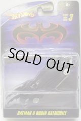 画像: 1/50 BATMOBILE SERIES 3 【BATMAN & ROBIN BATMOBILE】　BLACK/RR