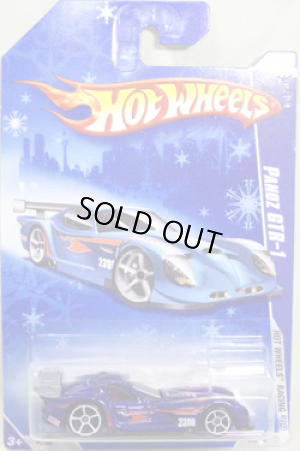 画像1: TARGET EXCLUSIVE SNOW FLAKE CARD 【PANOZ GTR-1】　BLUE/O5