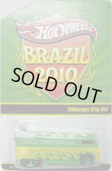 画像: 2010 BRAZIL CONVENTION 【VW DRAG BUS】 GREEN-YELLOW/RR