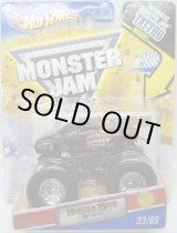 画像: 2011 MONSTER JAM INSIDE TATTOO 【MONSTER MUTT ROTT WEILER】 BROWN (1ST EDITIONS 2011)