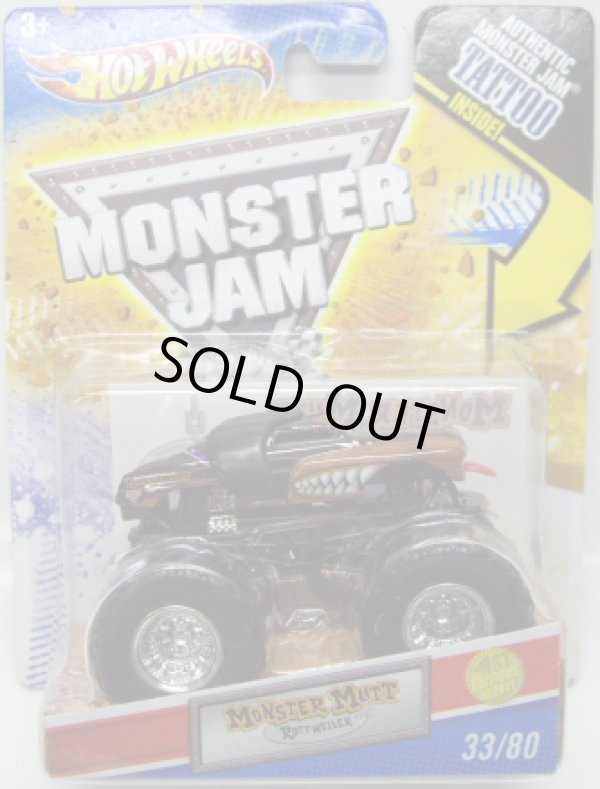 画像1: 2011 MONSTER JAM INSIDE TATTOO 【MONSTER MUTT ROTT WEILER】 BROWN (1ST EDITIONS 2011)