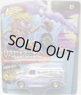 画像: JOHNNY LIGHTNING 2.0  R4 【"VANTASTIC" '77 FORD VAN】 LAVENDER