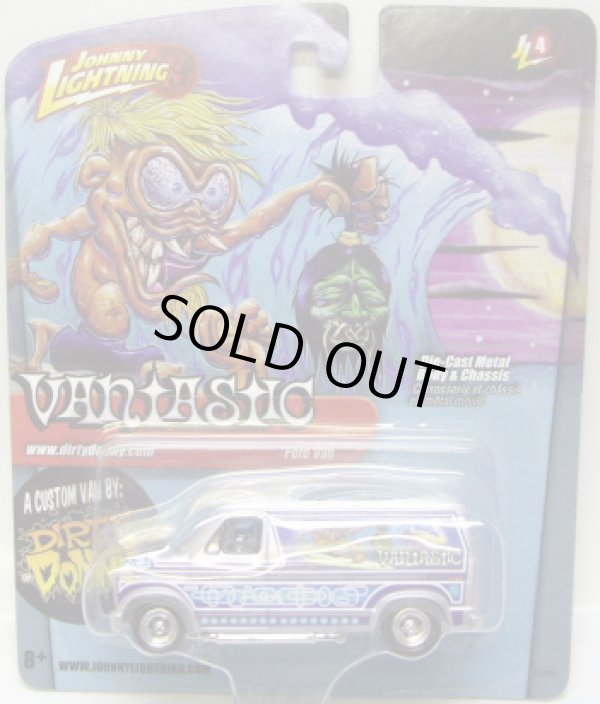 画像1: JOHNNY LIGHTNING 2.0  R4 【"VANTASTIC" '77 FORD VAN】 LAVENDER