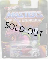 画像: 2011 NOSTALGIC BRANDS - MASTERS OF THE UNIVERSE 【DAIRY DELIVERY】　SILVER/RR