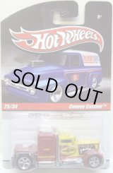 画像: HOT WHEELS DELIVERY 【CONVOY CUSTOM】　YELLOW/RR