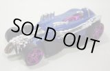 画像: 【SALT FLAT RACER】　MET.BLUE/PURPLE PR5