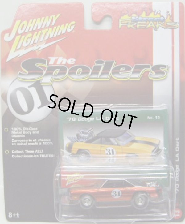 画像1: 2007 LIMITED EDITION - STREET FREAKS 【"THE SPOILERS" '70 DODGE LA DART】　MET.ORANGE