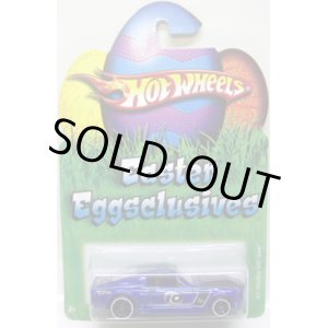 画像: 2010 WALMART EASTER EGGSCLUSIVES 【'67 SHELBY GT-500】　BLUE/O5