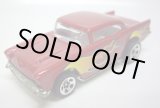 画像: LOOSE - 2003 TARGET DECADES OF HOT WHEELS 【'57 CHEVY】　MET.RED/5SP