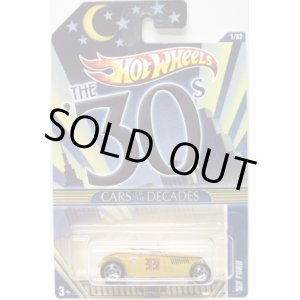 画像: 2011 WALMART EXCLUSIVE "CARS OF THE DECADES" 【'33 FORD】 MUSTARD/5SP