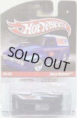 画像: HOT WHEELS DELIVERY 【DECO DELIVERY】　FLAT BLACK/RR (ひっくりかえってます-1）