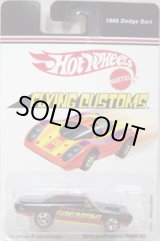 画像: 2007 TARGET EXCLUSIVE FLYING CUSTOMS 【1968 DODGE DART】　BLACK/RL